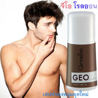 หอมจึ้ง?จีโอ โรลออนGEOลูกกลิ้งระงับกลิ่นกายเสน่ห์สำหรับผู้ชาย/ขนาด50มล./1ขวด/รหัส13703?Y$NK