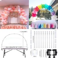 hotx【DT】 Balloons Decorations Table Arch Accessories Tools Wedding Happy Birthday Kids