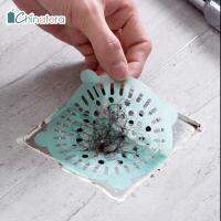 [Chinatera] 10pcs Disposable Floor Drain Filters Sink Strainer Bathroom Hair Catcher