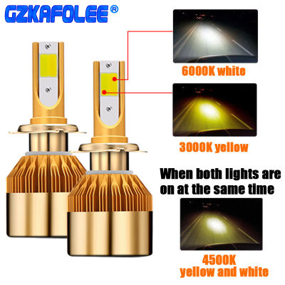 GZ KAFOLEE 2 Pcs H7 Led Bulb TriColor Headlight H8 Led H1 3000K 6000K 4500K H3 H4 H9 H11 HB3 9005 HB4 9006 880 881 Car Headlamp