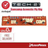 Tech 21 รุ่น Sansamp Acoustic Fly Rig เอฟเฟคกีตาร์อะคูสติค มัลติเอฟเฟค +รับประกันระบบไฟ 1 ปี Music Arms