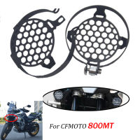 Aksesori Motosikal Kabut Cahaya Pengawal Pelindung Foglight Kabut Lampu Penutup Cabut สำหรับ800MT MT800 2021-2022