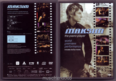 Maxim Maksim the piano player London concert (DVD)
