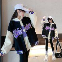 【CC】 Baseball Jackets 5-14 Years Old Fashion Teens Teenage Outerwear Coat Kids Jacket