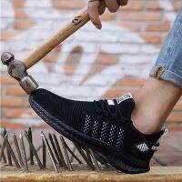 2023 New ZK30 Dropshipping Work Safety Shoes Summer Breathable Protective Shoe Men Air Cushion Work Sneakers Anti-Puncture Male