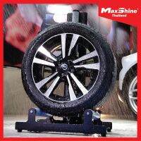 ที่วางล้อรถ ที่วางล้อดีเทลลิ่ง ที่วางทำความสะอาดล้อรถ Maxshine Wheel Stand ชุดวางล้อหมุนได้ 360 องศา