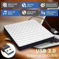 (Willie Samuel) USB3.0ภายนอกสีขาวสไตล์ใหม่ DVD RW CD Writer Slim Drive Burner Reader Player ประเภทถาดสำหรับแล็ปท็อปพีซี