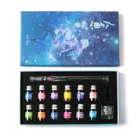 Crystal Glass Pen Starry Sky Dip Pen Glitter Powder Fountain Pen 12 Colors Ink Gift Box Set Writing Supplies Dropshipping