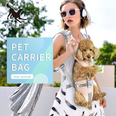 ☃▬ Front Carrier Dog Backpack