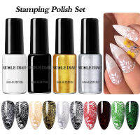 NICOLE DIARY 6Ml Stamping Set Gold Sliver สีสันเล็บแผ่นพิมพ์วานิชโปแลนด์ DIY ตกแต่งเล็บ