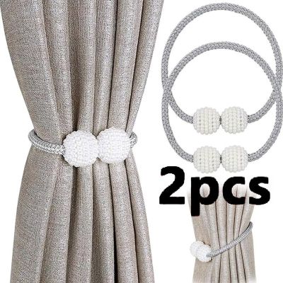 2pcs Magnetic Ball Curtain Tiebacks Tie Rope Accessory Rods Accessoires Backs Holdbacks Buckle Clips Hook Holder Home Decor