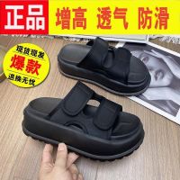 【July】 Woodpecker Thick-soled Slippers Womens 2023 New Bottom Wearing Sandals and