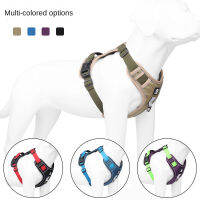 Dog Harness Vest สะท้อนแสง Breathable Oxford ปรับความปลอดภัยเดินวิ่งสำหรับสุนัขขนาดกลางขนาดเล็ก