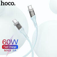 HOCO PD60W Type C ถึง Type C Fast สายชาร์จสำหรับ Macbook แท็บเล็ต USB C PD60W โทรศัพท์สายไฟสำหรับ Xiao Mi Huawei Realme Samsung Galaxy S20 Samsung S9 Plus USB Type C สำหรับ Huawei P30