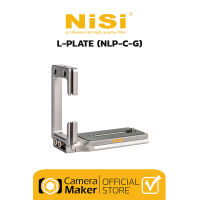 เพลท NiSi NLP-CG L-PLATE (ประกันศูนย์) สำหรับกล้องดิจิตอลพร้อมกริป Canon / Fuji Film