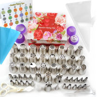 88 Pieces Russian Tulip Frosting Tube Nozzle Stainless Steel Pastry Cream Tip Candy Nozzle Set Cake Pastry Baking Tools