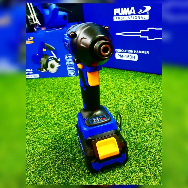 puma-ไขควงกระแทก-รุ่น-pm-223bl-แบต4แอมป์-2ก้อน-แท่นชาร์จ-20v-ขนาด-1-4-6-35มิล-ไร้แปรงถ่าน-จัดส่ง-kerry