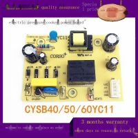 Support wholesale Original Supor electric pressure cooker accessories CYSB50YC10A-100 50YC10K-100 power board motherboard