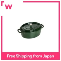 Staub Staub Pico Cocotte รูปไข่ Basil สีเขียว23ซม. ทั้งมือหล่อหม้อเคลือบ IH ใช้งานร่วมกับ La Cocotte รูปไข่40509-646