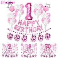 ความคิดสร้างสรรค์37ชิ้นสีชมพูจำนวน1 2 3 4 5 6 7 8 9ปี BalloonsBirthday พรรค DecorationsBaby Girl15 16 18 30 40