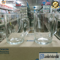 [ยกกล่อง 6ใบ] แก้วเบียร์ แก้วน้ำ แก้วเหล้า แก้วมีหู แก้วหนา ราคาถูก [UNION UG-134 410ml. 14oz.]