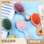 No Phiên bản Hàn Quốc của lược đệm khí ins lược hoạt hình dễ thương gấu