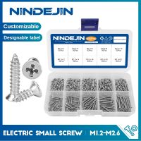 NINDEJIN สกรูไฟฟ้าขนาดเล็ก370/400/500ชิ้น,สกรูขนาดเล็กหัวแบนแบบฝังสเตนเลส M1.2-M2.6สกรูขนาดเล็กมีตัวปิดเองสำหรับแว่นตา