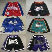 เสื้อคุณภาพสูง กางเกงขาสั้นบาสเก็ตบอล ปักลาย Kings Magic 76ers พร้อมกระเป๋า