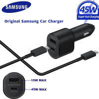 Samsung S20 S21ที่ชาร์จในรถแบบเร็ว,อะแดปเตอร์ USB ปรับได้สองช่อง45W 15W พับได้2 3 5G Note 20 10 + A90