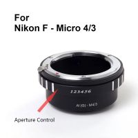 Nikon-M4/3สำหรับ Nikon F - Micro 4/3 M4/3ตัวแปลงเลนส์ AI(G)-M4/3 F-M4/3 MFT สำหรับ Panasonic G,GF,GX,GH E-P Olympus,E-M