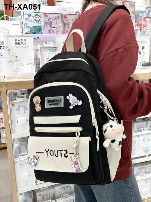 ☾ The large capacity backpack female college students junior high school pupil to six grade