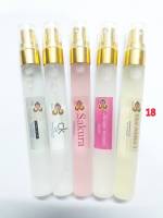 น้ำหอมคุณภาพ 5 ขวด 199 บาท (10cc. x 5ขวด) Set 18 หรือสามารถเลือกกลิ่นเองได้ (เลือกกลิ่นส่งช่องแชท)