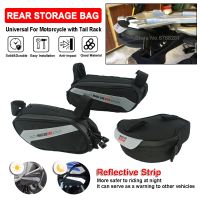 【LZ】 Reflective Motorcycle Rear Tailbag Repair Tool Storage Bags Gap Bag For KAWASAKI VERSYS650 ABS/LT KLE650 KLR650 VERSYS 1000 X300