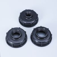 [NEW] 5Pcs IBC Tank Fittings Coarse Threaded 60mm cap to 1/2 quot; 3/4 quot; 1 quot; Adapter Connector Replacement Valve adapter