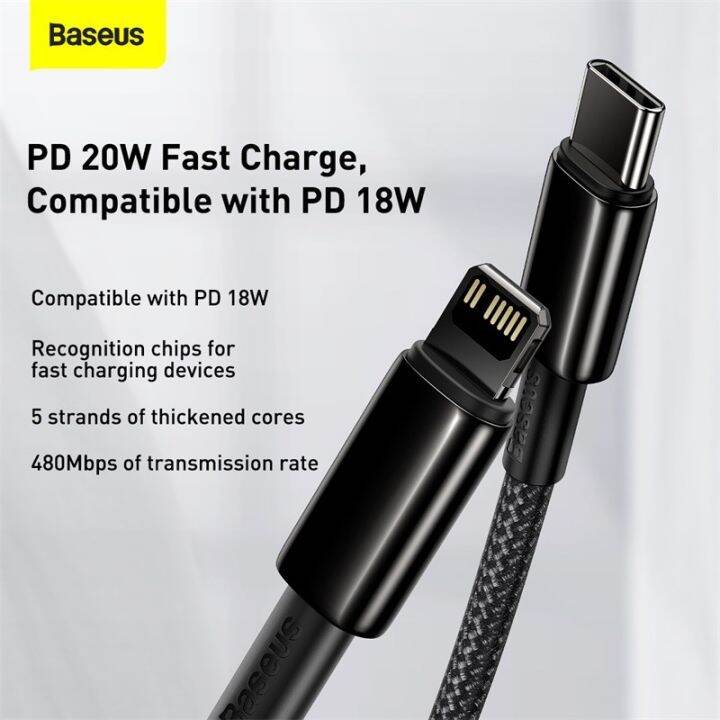 baseus-สายชาร์จ-pd-usb-c-20-วัตต์-18-วัตต์-สำหรับ-i13-i11-i8-xr