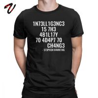 Men T Shirts Geek T-shirt Intelligence is The Ability to Adapt to Change Tee Shirt Birthday Gift Tops Luxury Cotton TShirt