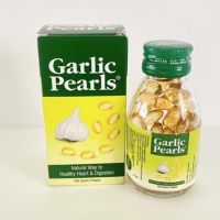 น้ำมันกระเทียมสกัด Garlic Pearls ขนาด 100 แคปซูล