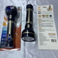 YAGE YG-3711 ไฟฉาย LED