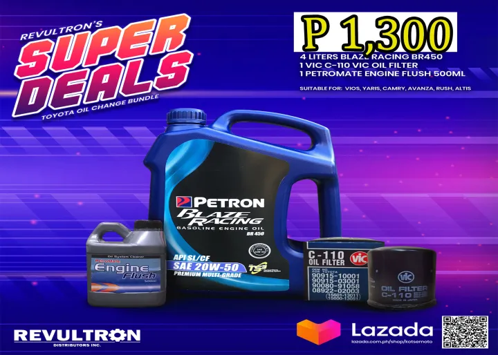 TOYOTA VIOS/CAMRY/AVANZA/RUSH/ALTIS OIL CHANGE BUNDLE (4 LITERS BLAZE