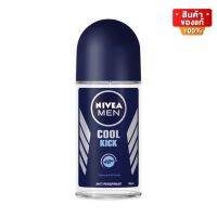 Nivea Men Cool Kick นีเวีย เมน คูล คิก โรลออน ระงับกลิ่นกาย สำหรับผู้ชาย สูตรเย็นสุดขั้ว แห้งไว ขนาด 50 ml