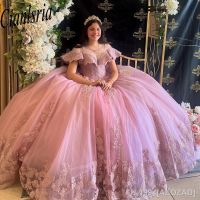 ♦┋❈ AEOZAD Vestidos Quinceanera rosa para meninas apliques de baile princesa vestido 15 anos 16 anos