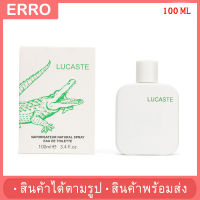 LUCKEST ขนาด100ml น้ำหอมผู้ชายที่ใช้ได้ในชีวิตประจำวัน กลิ่นสดชื่น หล่อเรียบหรู EDP