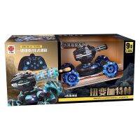 [COD] house toy car 8947 parent-child interaction 9-channel remote control launch bullet automatic demonstration climbing