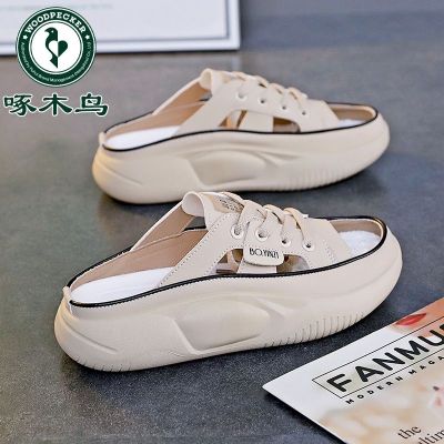 【July】 Woodpecker Thick-soled Outerwear Slippers 2023 New Net Fashion Ins Flip-flops