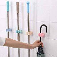 Mop Holder ตะขอลูกล้อศูนย์ยากาศแขวนไม้กวาด