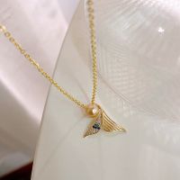 [COD] Original light luxury niche design sense mermaid tail pearl necklace womens new collarbone chain ins cold style