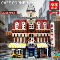 ตัวต่อเลโก้ CAFE CORNER มุมร้านกาแฟ สุดคลาสสิค LJ99014 จำนวน 2,056+ ชิ้น