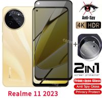 Realme แก้วแบบเทมเปอร์กันสายลับส่วนตัว11 2023ฟิล์มกันรอยป้องกันเต็มพื้นที่ของหน้าจอกันแอบดูฟิล์มติดกระจกเพื่อความเป็นส่วนตัวสำหรับ Realme Realmi 11 11 Realme11 11 Realme 2023 4G 5G Anti Peek ฟิล์มติดกระจกเพื่อความเป็นส่วนตัว