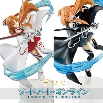 🇯🇵 โมเดล ซอดอาดออนไลน์ ฟิกเกอร์ SAO SWORD ART ONLINE INTEGRAL FACTOR ESPRESTO EST-EXTRA MOTIONS-Asuna อาสึนะ SAO ของสะสม ของเล่น ของเล่นถูกๆ ของเล่นเด็ก