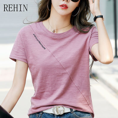REHIN เสื้อยืดแขนสั้นผู้หญิง,เสื้อยืดคอกลมผ้าใยไผ่ลำลองอเนกประสงค์ทรงหลวมแฟชั่นสไตล์เกาหลีแบบใหม่ฤดูร้อน